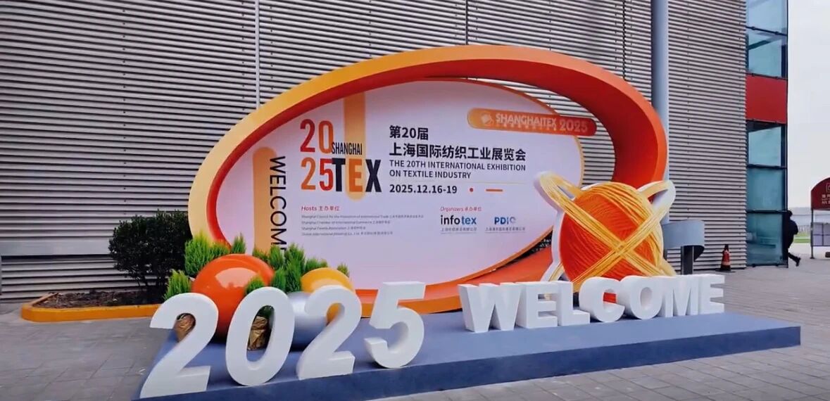 上海纺织工业展：AI 赋能，锤链科技携手五洋纺机共启纺织智造新篇
